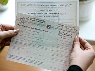 В Хакасии выдано почти 1300 открепительных удостоверений